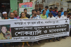 received_685987958515374