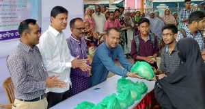 received_823354091397778