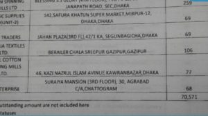 untitled-1-recovered-recovered_23