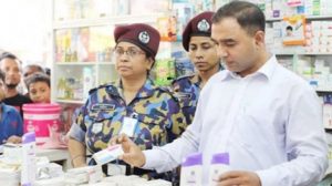 untitled-1-recovered_357