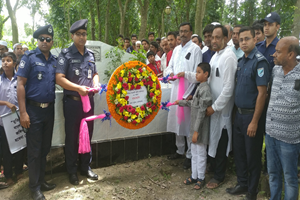 01.07.19-Manikgonj AC Rabiul News Photo(1)