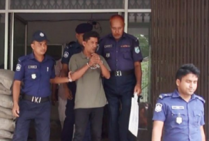 12.07.19-Manikgonj Photo