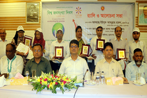 2. muradnagar,cumilla.pc 11-07-19