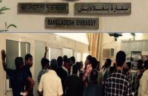 66283049_645097645986918_313207182935982080_n