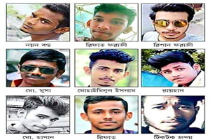 FB_IMG_1561787786949