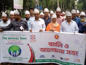 FB_IMG_15628509667906466