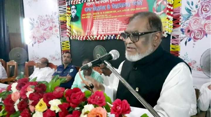 FB_IMG_1563286435725