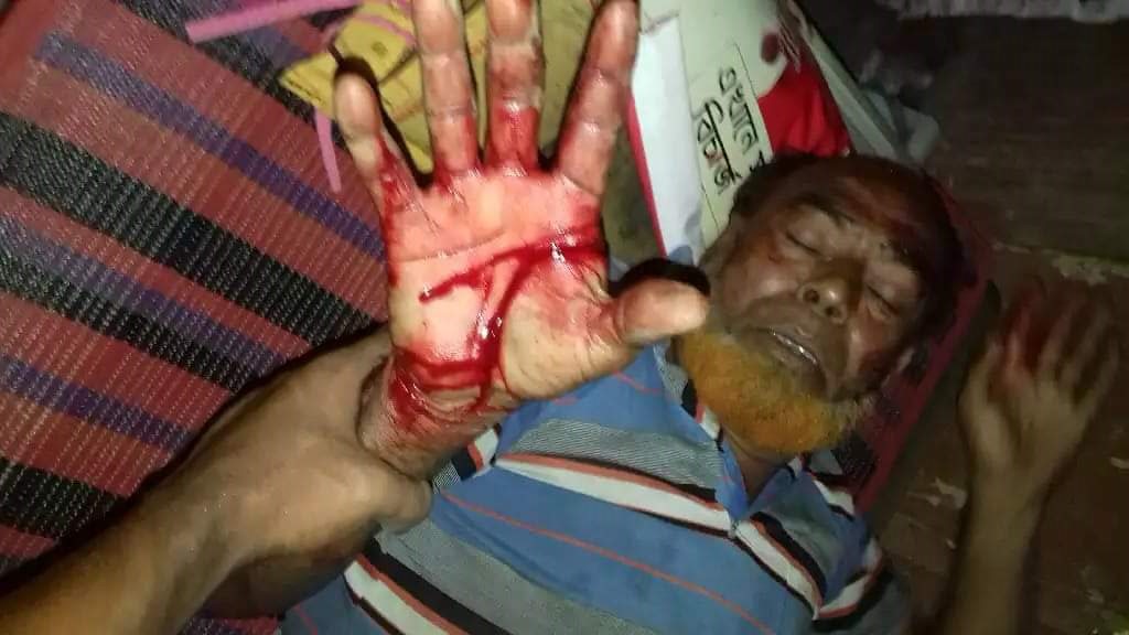 FB_IMG_1564039974553