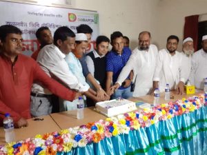 FB_IMG_1564247137529