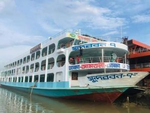 FB_IMG_1564507443853