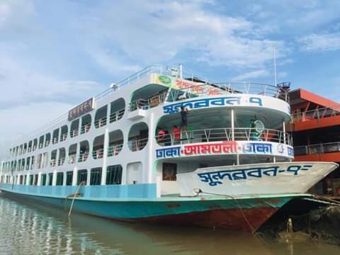 FB_IMG_1564507443853