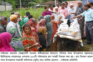 Gaibandha-03 (2)