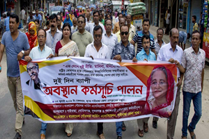 Gaibandha PIC-02 (7)