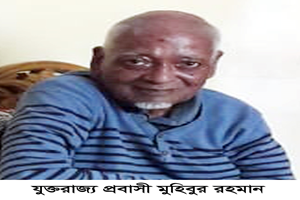 IMG-20190724-WA0023 copy