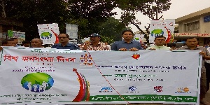 IMG_20190711_104859-300x150