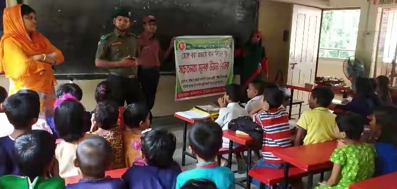 IMG_20190730_144844-800x372-780x372