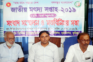 Muradnagar,cumilla=17=07=19=