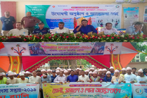 PicsArt_07-18-12.34.18