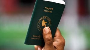 bangladeshi-passport_0