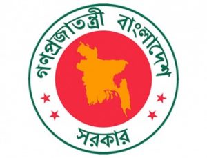 bd_gov_logo_4