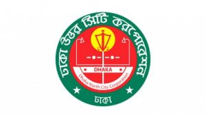 dhaka-north-city-corporation