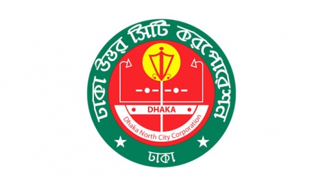 dhaka-north-city-corporation