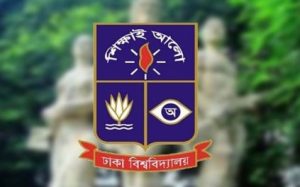 dhaka-university-78