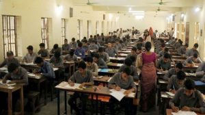 hsc-exam_0