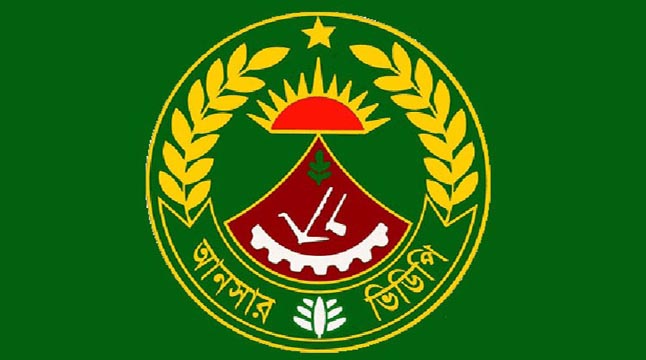 image-24649-1540526872