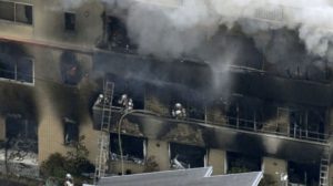 kyoto-animation-fire