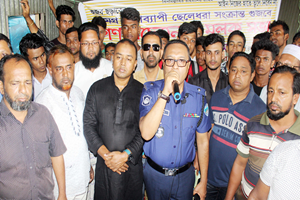 muradnagar comilla 27-07-19 pc