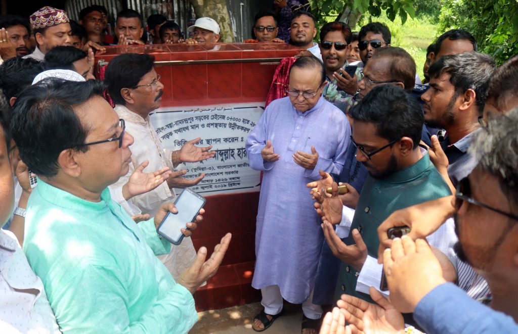 muradnagar.pc1-04-07-19