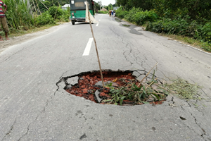 nagarpur photo 27.07.19 (2)