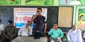 nagarpur photo 28.07 (1)