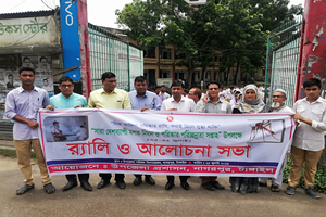 nagarpur photo 30.07.19 (2)