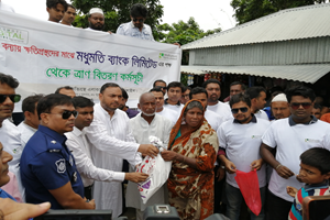 nagarpur photo 31.07 (1)