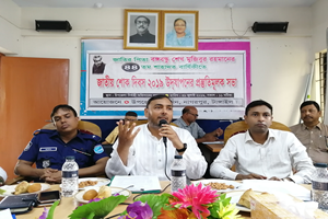 nagarpur pphoto 31.07 (1)