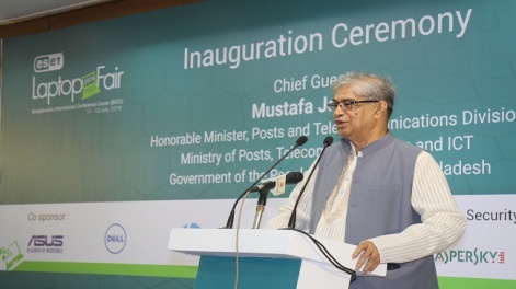 opening_pr_of_eset_laptop_fair-01