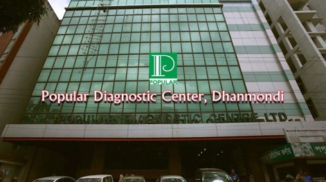 popular-diagnostic-center