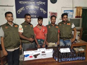 received_1094375327415115