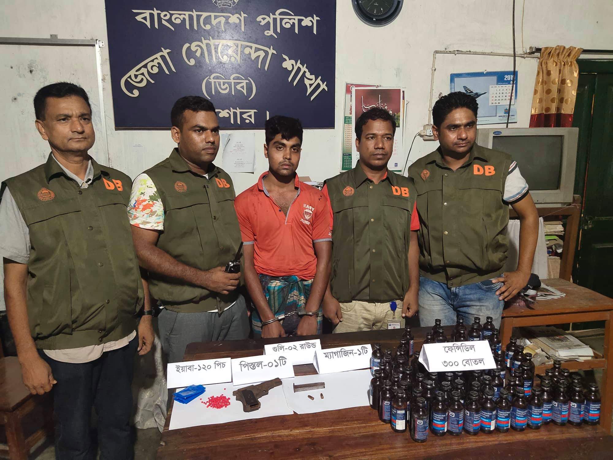 received_1094375327415115