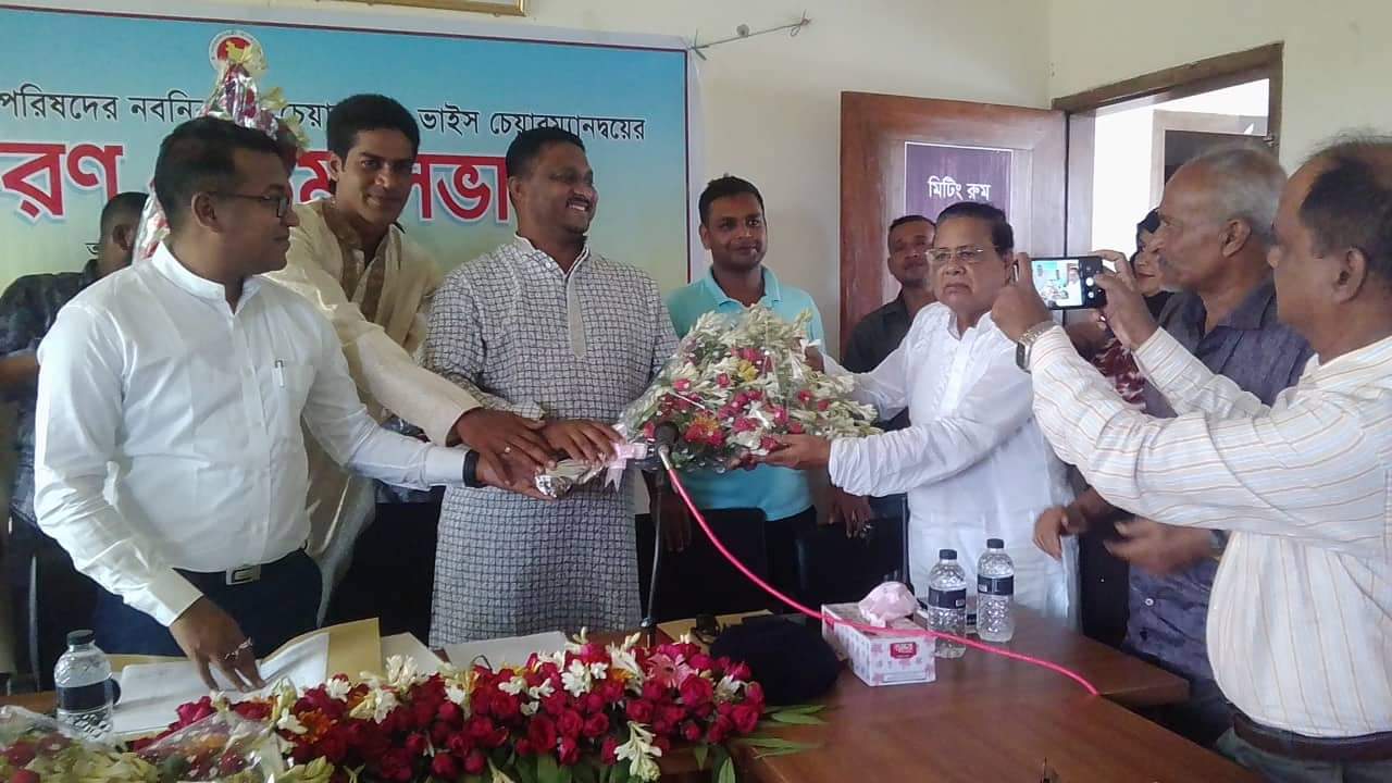 received_2387561721500525