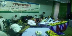 received_2492733017672195-300x150