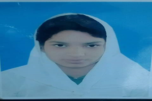 received_2885609714911265