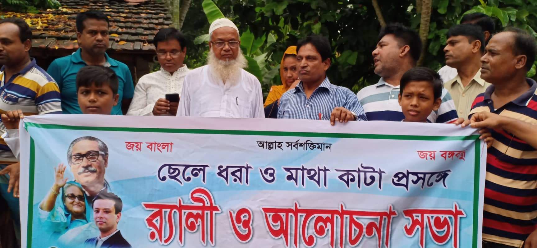 received_404588400163697