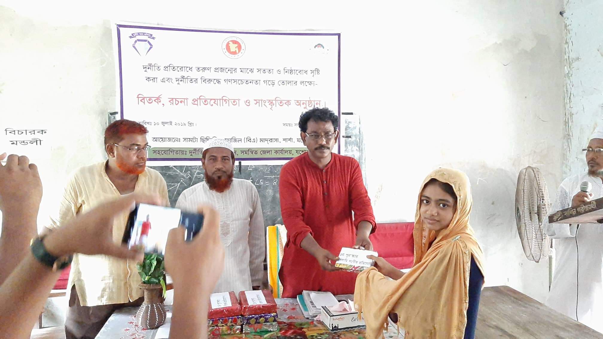 received_423007241760623