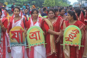 received_428349751340958