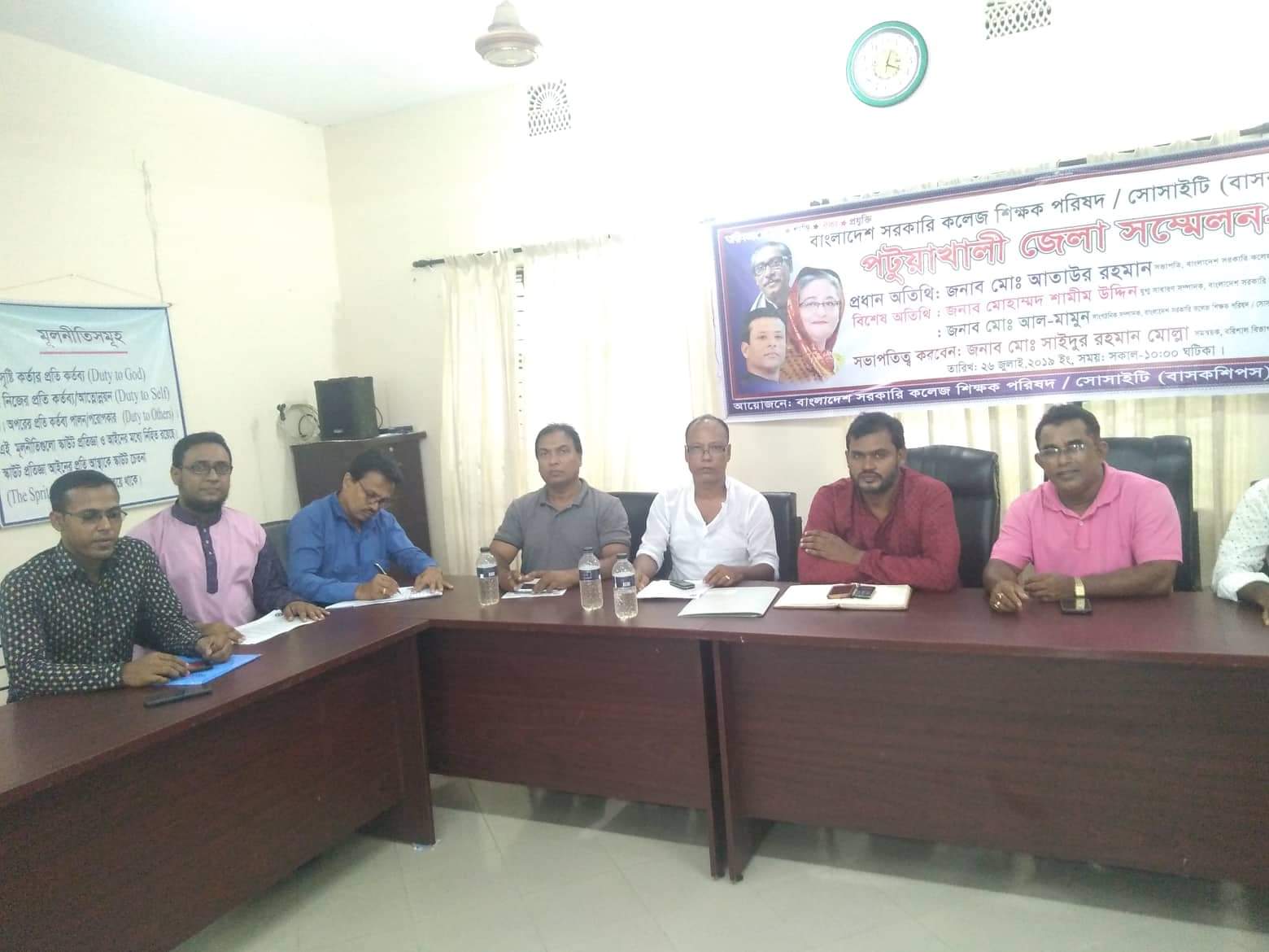 received_474775650019940