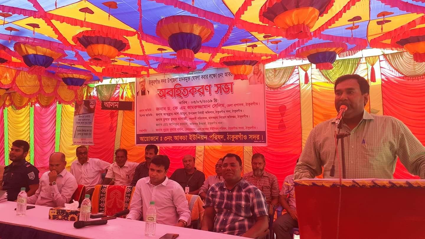 received_856036851436451