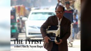 the-typist